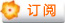 今年会 | 官方网站